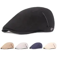 Мужская женская кепка s уличная повседневная одноцветная газетная кепка кепки для езды регулируемая кепка