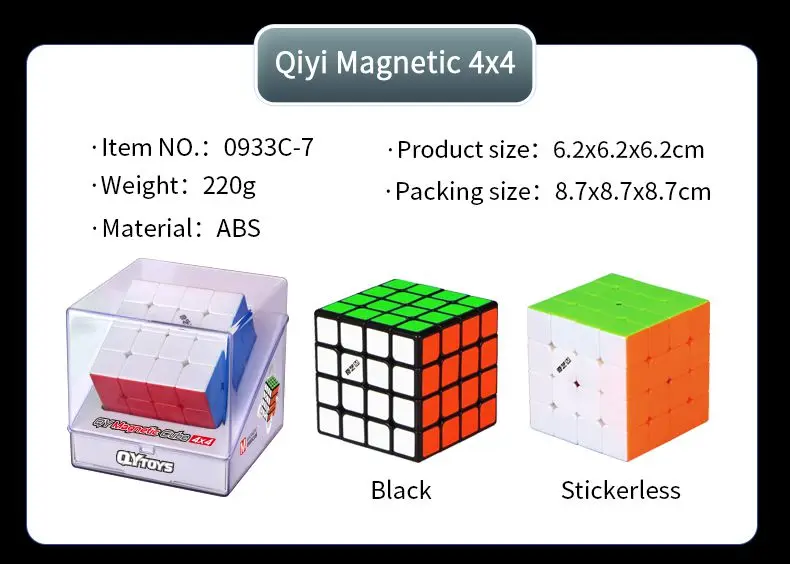 2产品信息_02_副本