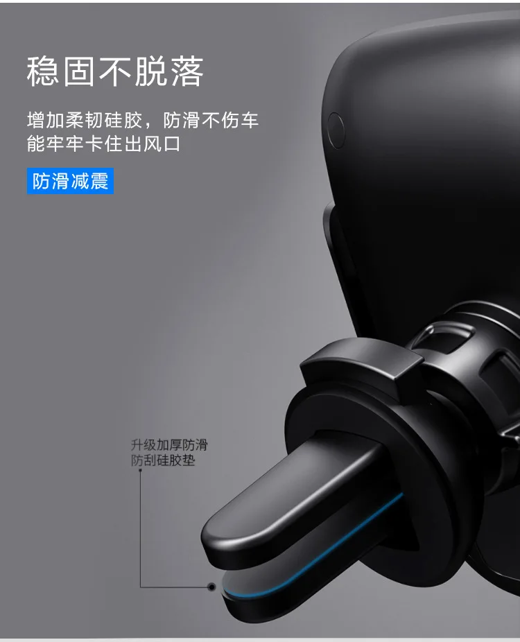 Creative Infrared Sensing Air Outlet On-board Phone Holder Wireless Charger Smartphone Car Mounted Holder Manufacturers Direct S