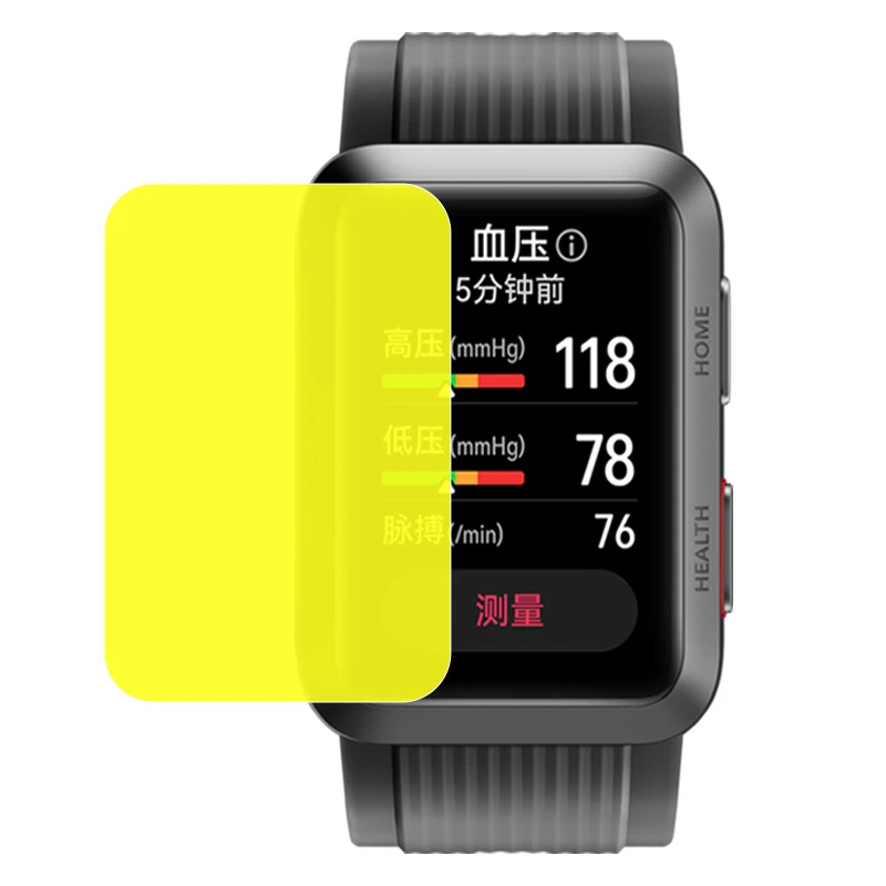 

TPU Hydrogel Film For Huawei Watch D Smart Watch HD Clear Screen Protector on Huawei Watch D Film Not Glass