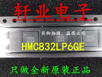 

2pcs New Original HMC832LP6GETR HMC832LP6GE HMC832LP6 HMC832 H832 in stock