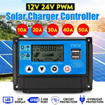 

50A/40A/30A/20A/10A 12V 24V Auto Solar Charge Controller PWM Controllers LCD Dual USB 5V Output Solar Panel PV Regulator