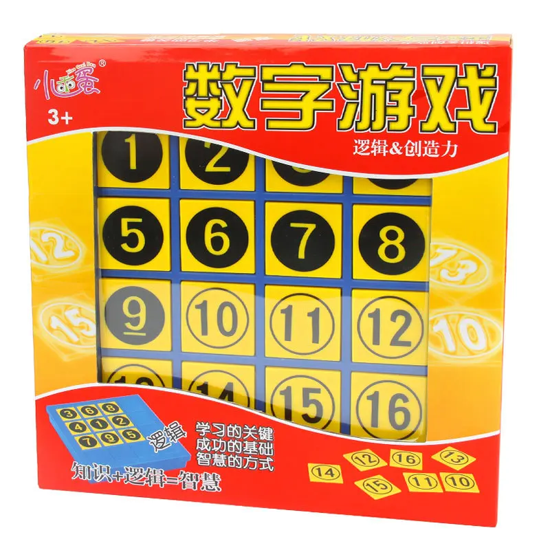 Детский номер игра детская игрушка Sudoku игра Nine Gongge головоломка игрушка математическое мышление логическое мышление