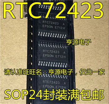 

RTC72423 RTC72423A SOP24
