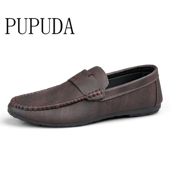 

PUPUDA fashion casual shoes MEN comfortable driving shoes men classic Loafers lightweight Slip-Ons sneakers men trend waterproof