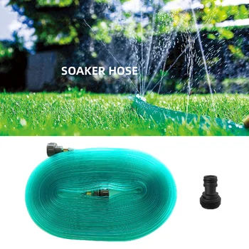 

PVC Hose Lawn Sprinkler Pipe with 3/4 Connector 12 Meters Lawn Hose Lawn Watering UD88