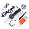 8032 Portable Hot Air Gun Adjustable Temperature Air Tube IC Chip Desoldering Tool BGA Repair 50g 0.8mm Solder Wire Heat Element 1
