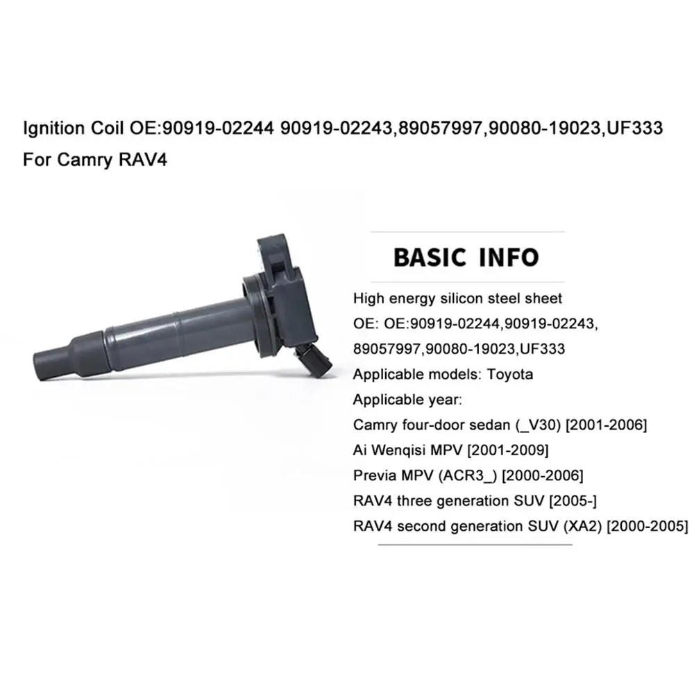 Катушка зажигания OE: 90919-02244 90919-02243,89057997, 90080-19023, UF333 для Camry RAV4