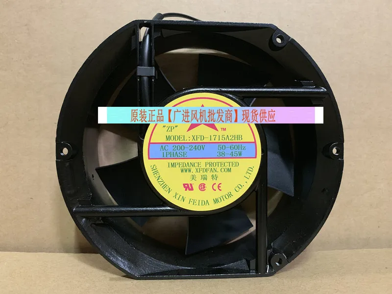 

XFD-1715A2HB AC 220V 38W 172X150X51mm 2-проводной Вентилятор охлаждения сервера