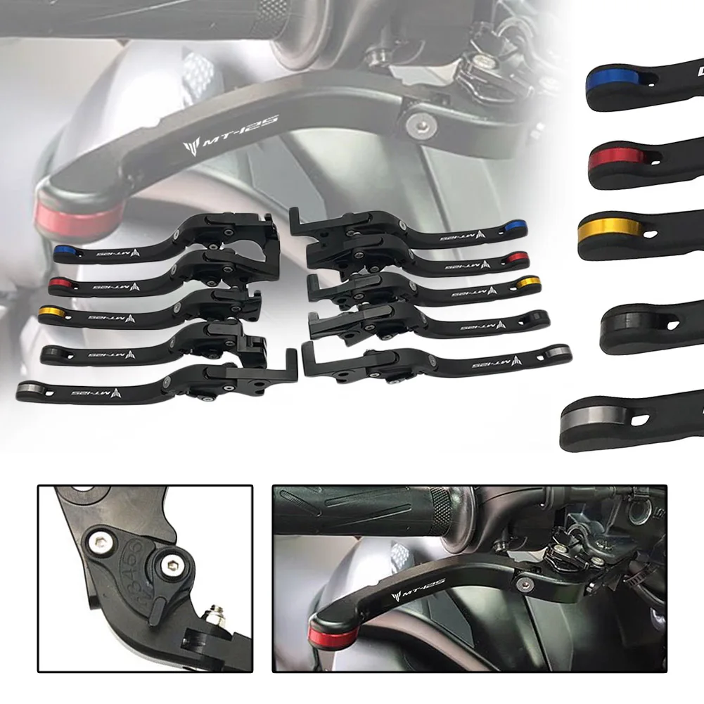 Для Yamaha MT 125 2014 2015 2016 2017 2018 2019 мотоциклетные рычаги тормозной муфты с ЧПУ ручки