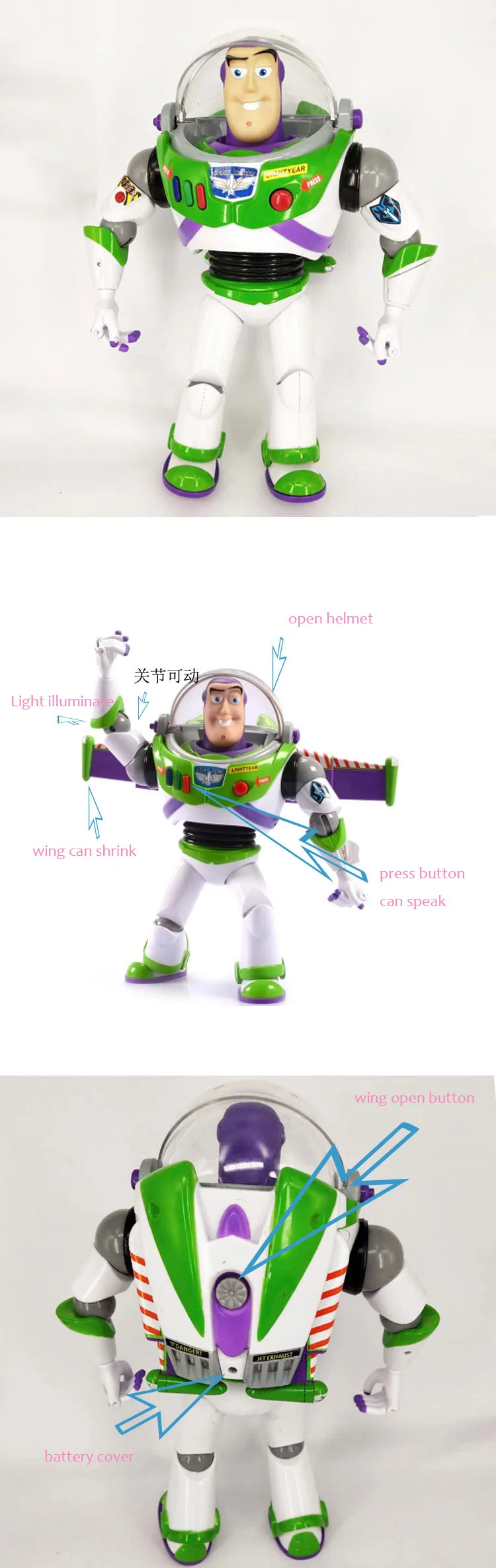 Toy Story 5 Anime Buzz Lightyear Figure (1)
