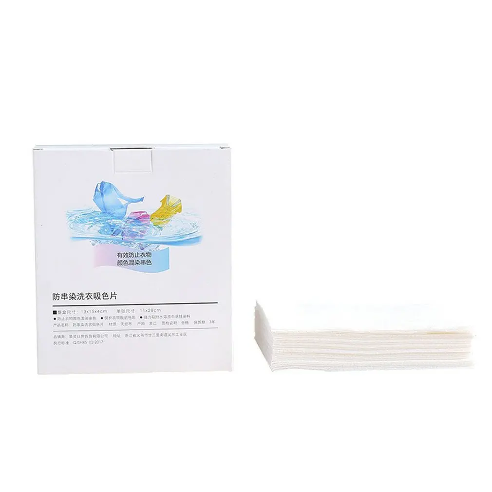 

Anti-Cross-Dye Color-Absorbing Film High Activity Absorption Factor Safe For Clothes Chemical-Free Non-Woven