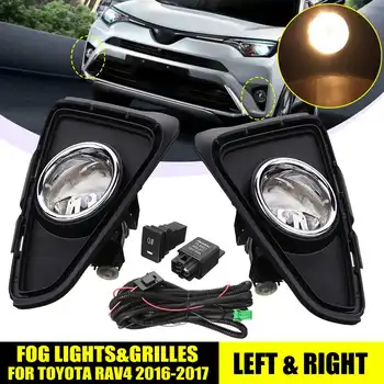 

Pair 12V Bumper Fog Lights Fog lamp Driving Lamps with H16 bulbs Harness Switch For TOYOTA RAV4 2016 2017 Car Light Assembly