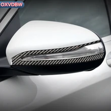Автомобильный Стайлинг из углеродного волокна зеркало заднего вида стикер рамки для Mercedes Benz C Class W205 C180 C200 C300 GLC аксессуары