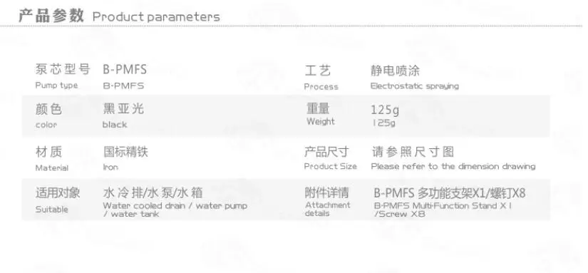 QQ截图20191007145025