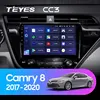 TEYES CC3 For Toyota Camry 8 XV 70 2017 2022 Car Radio Multimedia Video Player Navigation stereo GPS Android 10 No 2din 2 din dvd ► Photo 2/6