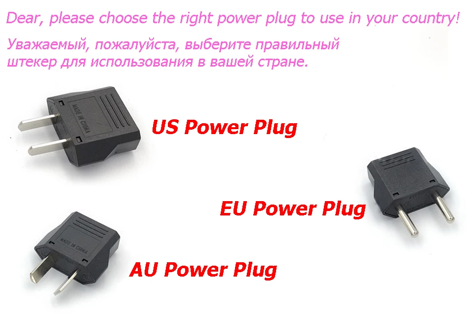PLUG CHOICES