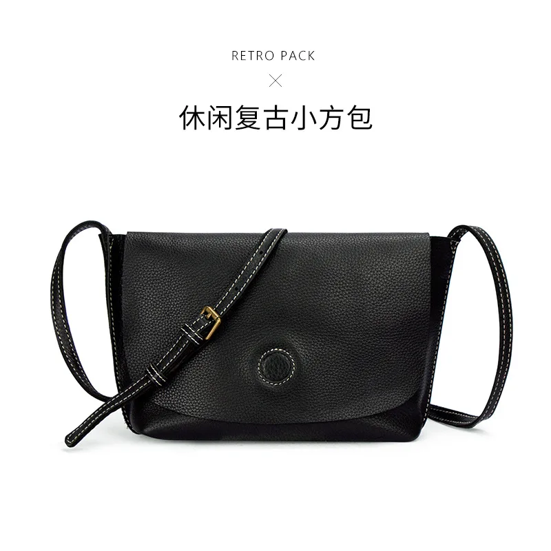 Square Sling Bag Messenger Bag Soft Leather Vintage Casual BagShoulder