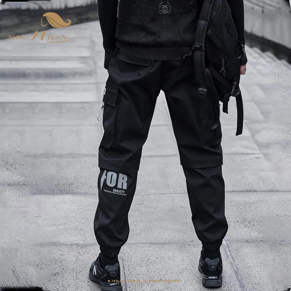 SISHION 2022 New Spring Autumn Joggers 