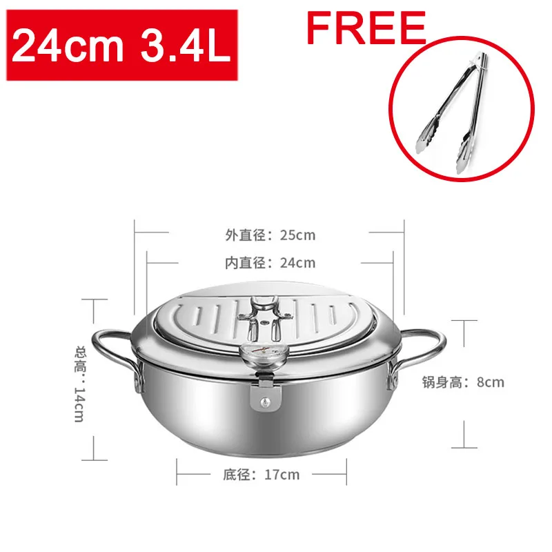 DZ11-24cm3.4L