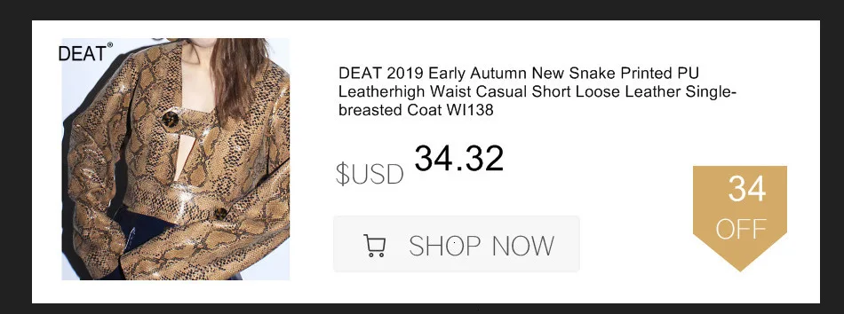 DEAT New Autumn And Winter Fashion Women Clothes Zipper Split Joint Pu Leather Jacket Turtleneck Full Sleeves Slim WJ92201L