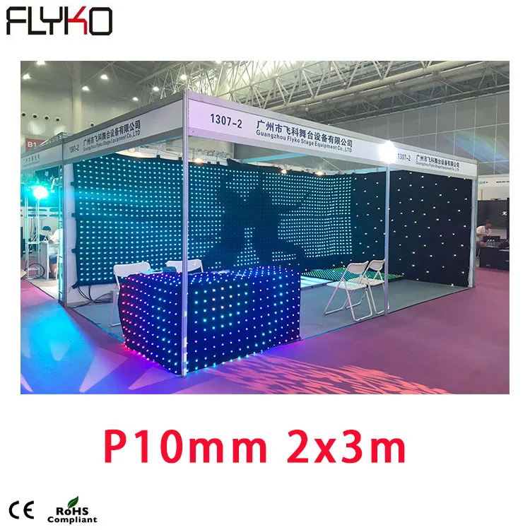 P10 2x3 м сценический потолочный видео драпировка