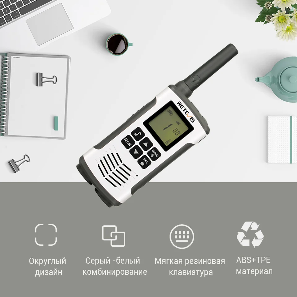2 шт. Retevis RT45 PMR446 портативная двухсторонняя рация 0,5 Вт PMR 446 МГц FRS VOX аккумуляторная батарея для Motorola TLKR T50