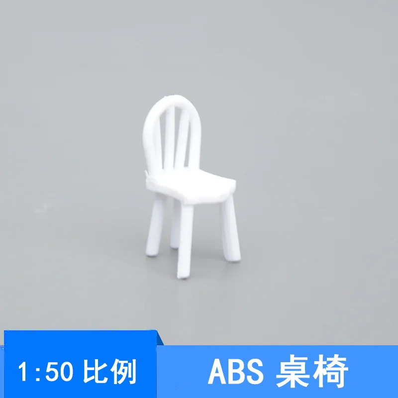 

DIY Model Architecture Handmade Architecture Non-Mini Dining-table Chair Occasional Table And Chair Architecture 1/50 Multi--