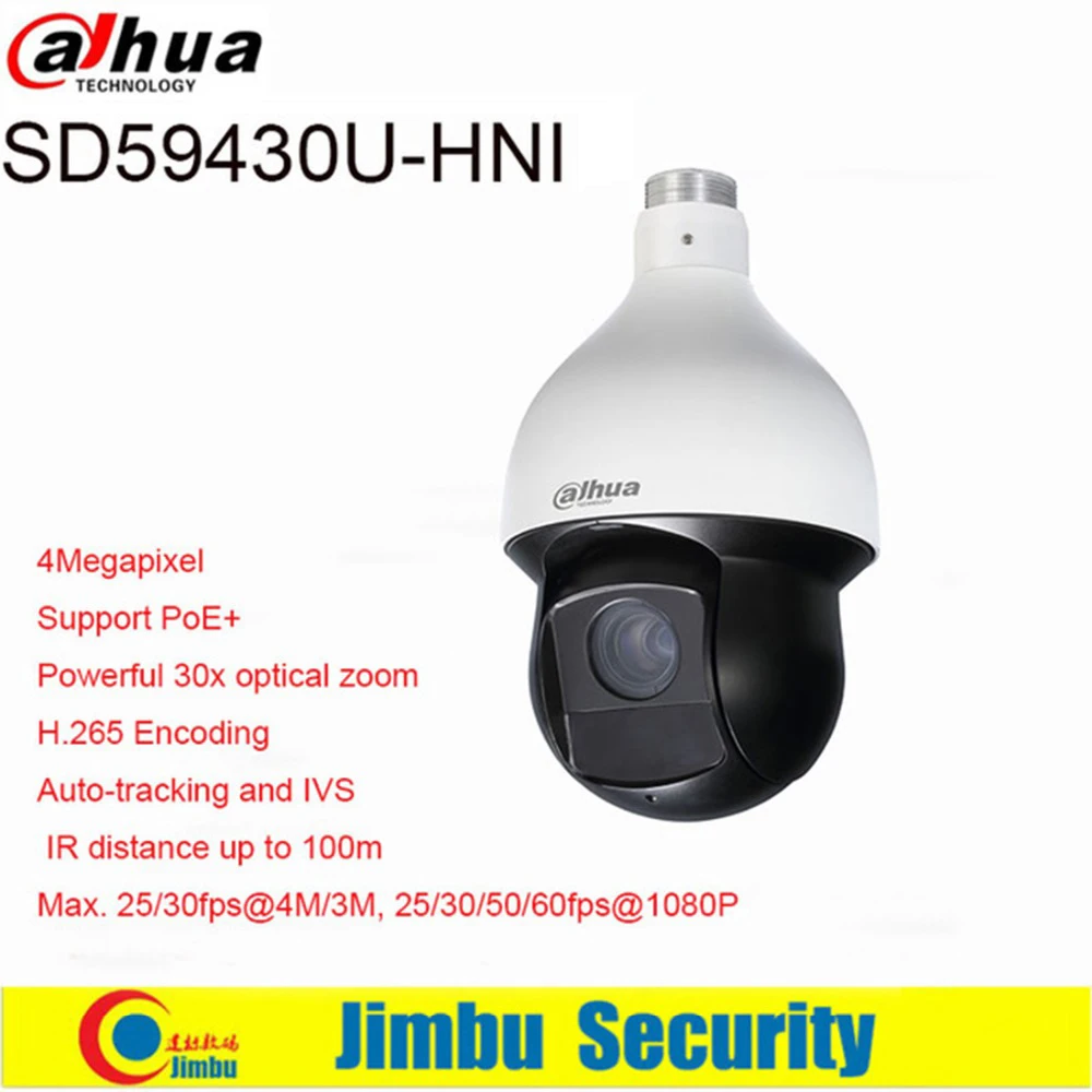  Dahua 4MP PTZ IP Camera SD59430U-HNI 30x IR PTZ 30x optical zoom H.265 Auto-tracking cctv camera su
