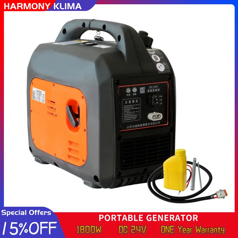 Hk 1800 Gasoline Powered Electric/Manual/Remote Control Start Portable  Generator, 1800W 24V For Dc Power Parking Air Conditioner|Alternators &  Generators| - Aliexpress