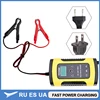 Full Automatic Car Battery Charger 110V To 220V To 12V 6A LCD Smart Fast for Auto Car Motorcycle Lead-Acid Batteries Charging ► Photo 1/6
