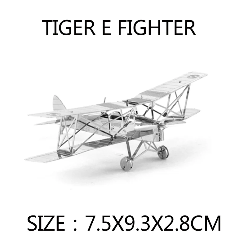 Tiger e fighter 3D металлическая головоломка модель игрушка головоломка военная конструкция насекомое несколько моделей Набор DIY взрослых головоломки развития интеллекта - Цвет: Tiger e fighter