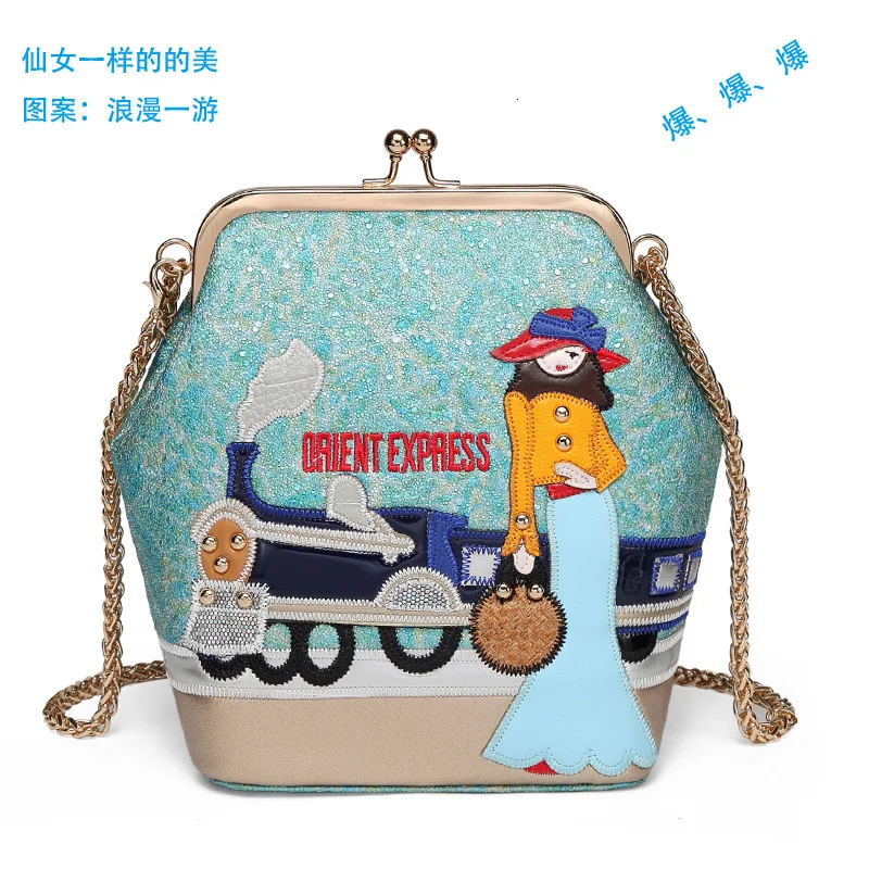 Women Pu Leather Patchwork Embroidery House Style Shoulder Bag Preppy Schoolbag StudentTravel Bag Cartoon Shopping Girl