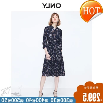 

Pleated Autumn Floral A-lined Cinched Waist Chiffon Dress
