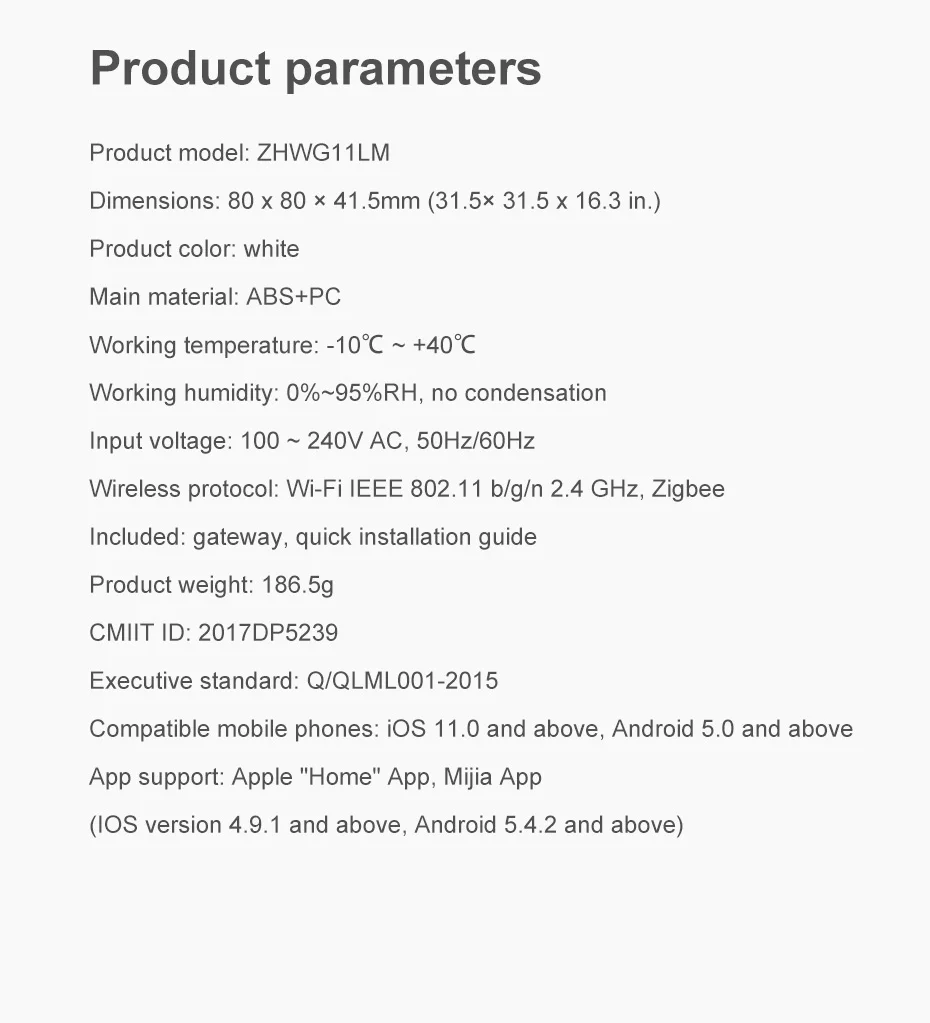Aqara网关-小米有品_19