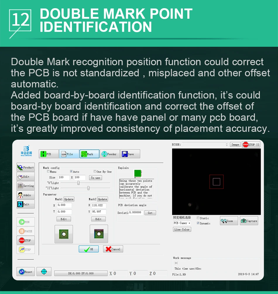 3545TP贴片机详情页源文件-3_17