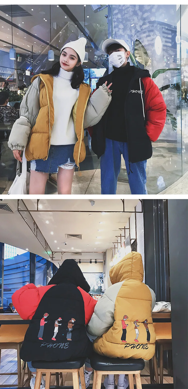 Новинка, Новое Стильное мужское хлопковое пальто с капюшоном, COUPLE'S, контрастный цвет, пуховое пальто, свободное и плюс размер, хлопковое пальто с хлопковой подкладкой J