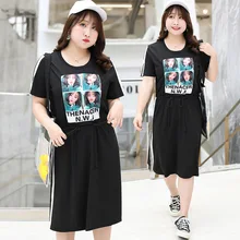 [Xuan chen] летнее Новое Стильное женское платье большого размера для полных мм, спортивное трикотажное платье 1799