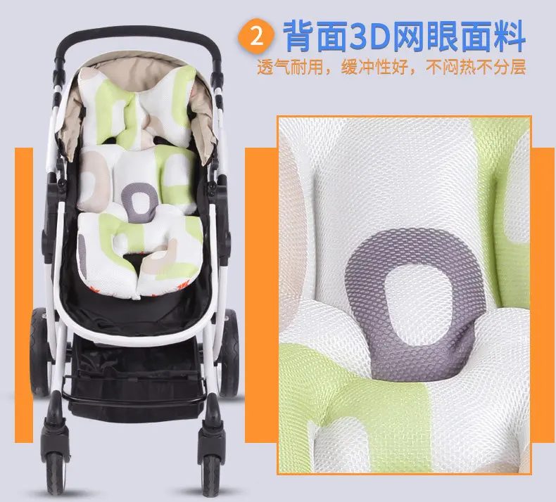 Аксессуары для детских колясок от 0 до 5 лет Babyyoya, универсальная теплая подушка для новорожденных, стул для столовой, хлопковая подушка на спинку, подушка для сиденья, Новинка