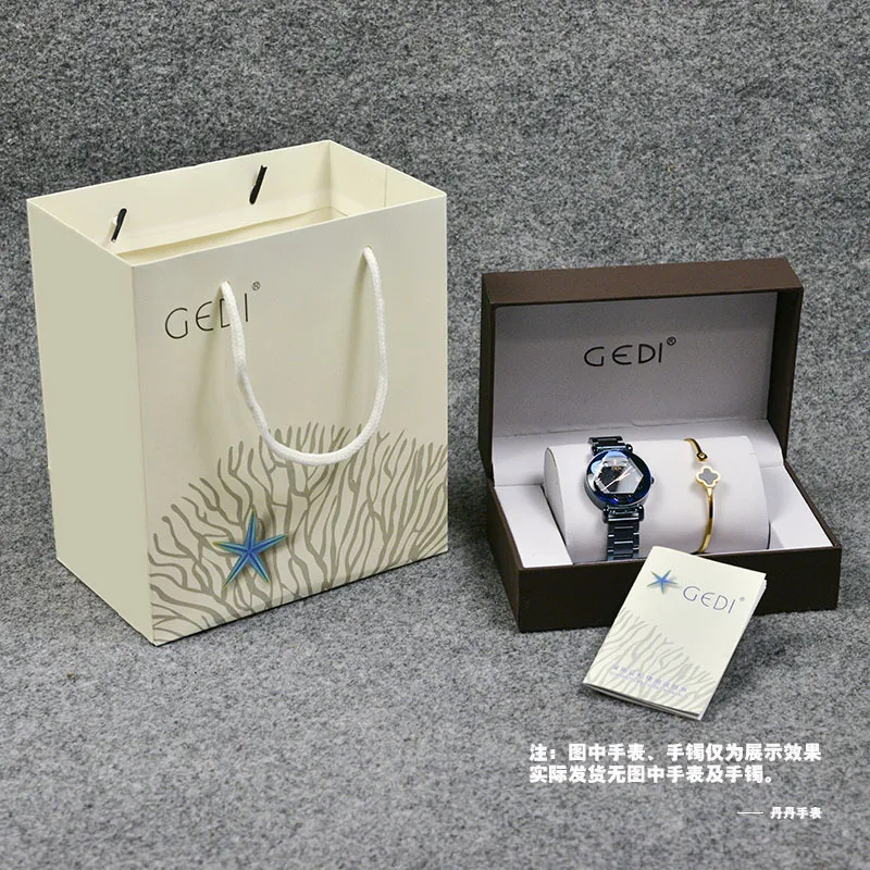 

Goldie Gedi Rectangular Small Pillow Interior Cardboard Box Watch Box Black And White Two-color Uncheck Color Random Hair