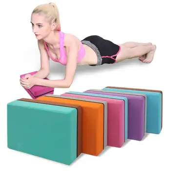 

EVA Yoga Block Colorful Foam Block Brick Exercise Fitness Tool Non-slip Waterproof Provides Stability Balance And Support