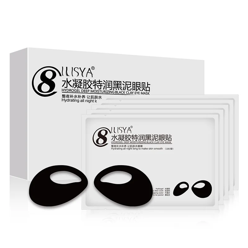 ILISYA Natural Eye Mask for Dark Circles Panda Eyes Style Hydrating Eye Patches Puffiness Anti aging 3