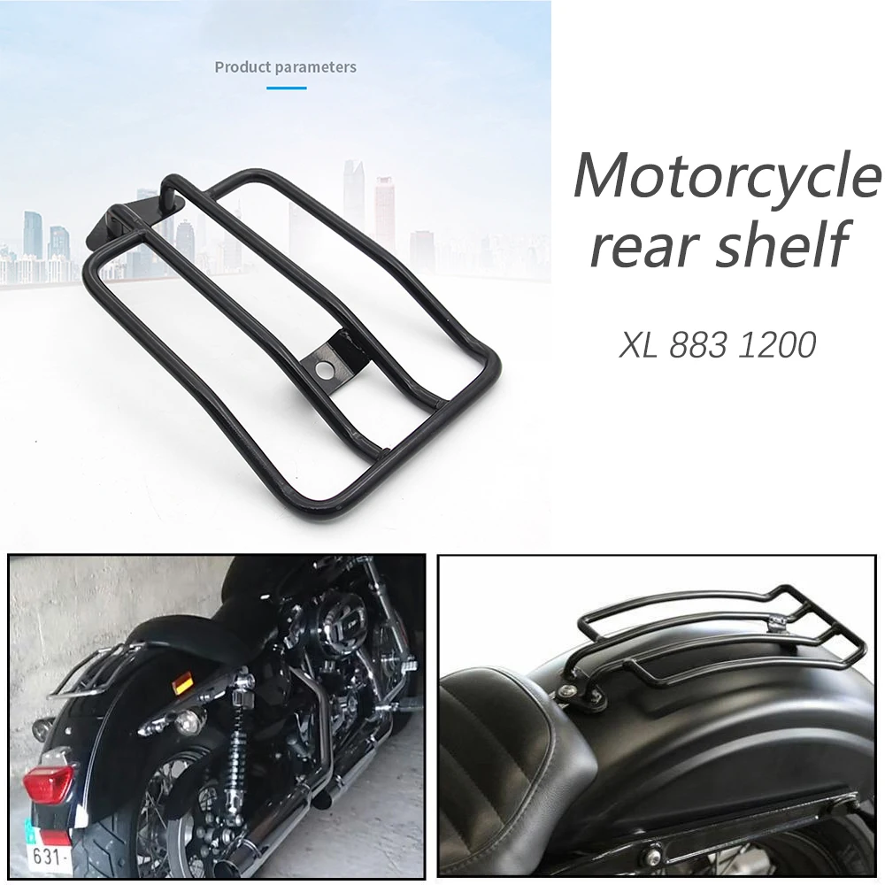 Черная подставка для багажа на заднее сиденье мотоцикла Harley Sportster Iron XL 883 1200 2004-2019