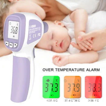 

LCD Digital IR Thermometer Dual Mode Temperature Meter Fever Alarm Data Storage Non-contact Infrared Forehead Fever Thermometer