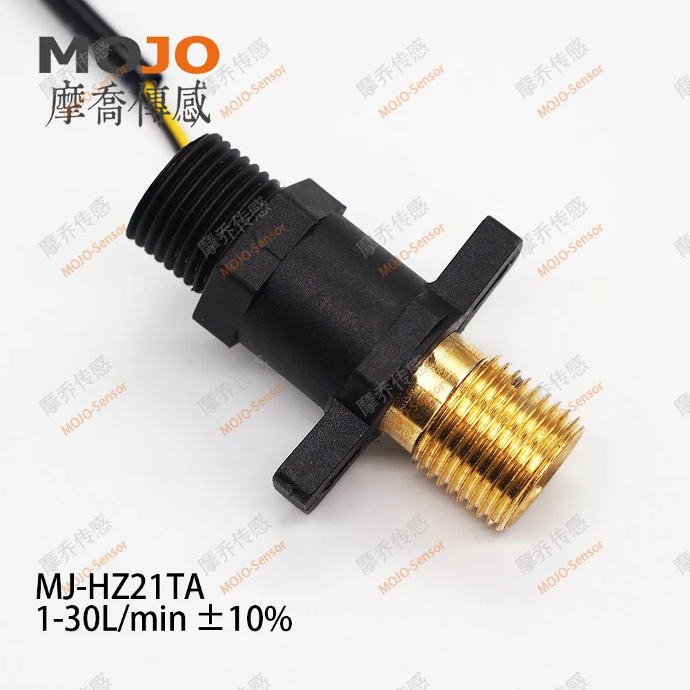 MJ-HZ21TA Диапазон потока 1-30л/мин 10% точность наружная резьба G1/2 ''Холла расходомер(10 шт/Лот