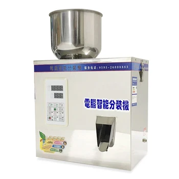 

1-200g Automatic quantitative filling machine Granular grain millet Weighing food filling machine Distributing Packer