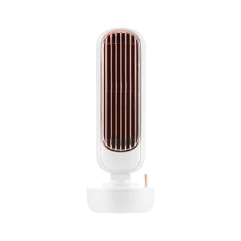 

Retro Humidification Tower Fan Office Two in One USB Fan Moisturizing Humidification Spray Desktop Fan