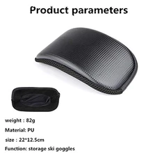 Лыжные очки чехол для широкого использования Удобный прочный Водонепроницаемый Открытый Велоспорт Снег очки коробка для хранения Премиум жесткие лыжные очки коробка