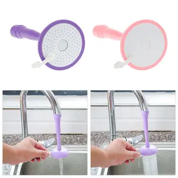 

1 PCWash Dish Faucet Kitchen Sink Tap Adjustable Saving Water Extended Shower Faucet Nozzle Replacement Bathroom Accessories