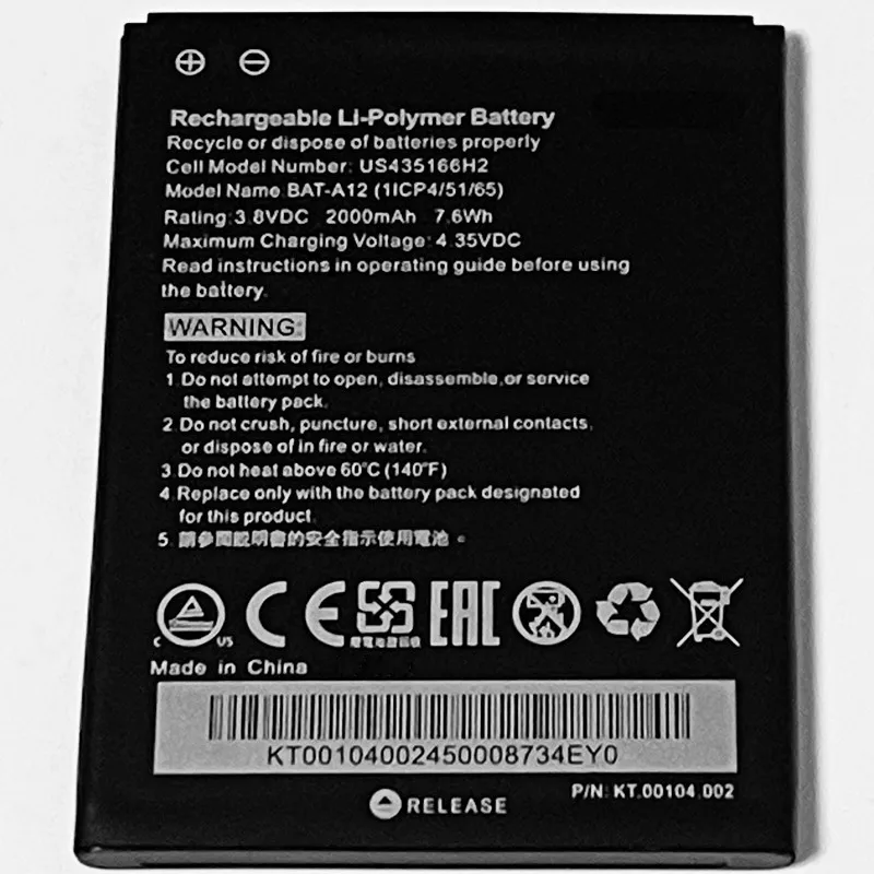 3.8V 2000mAh US435166H2 BAT-A12 For Acer Liquid Z520 HM.HLUEU.001 HM.HLQEU.001 Battery | Мобильные телефоны и аксессуары